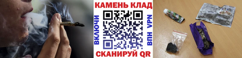Виды наркоты Славск MEGA как зайти  Мефедрон  КОКАИН  A PVP 