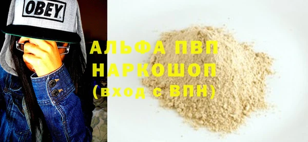 прущие крисы Баксан