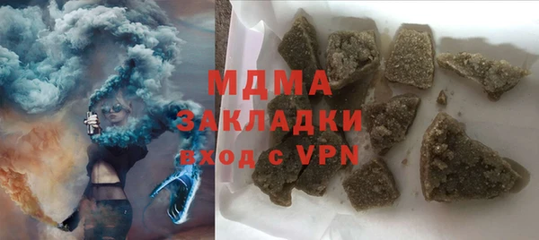 амфетамин Балахна