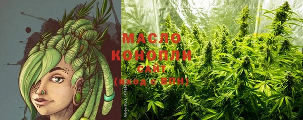 MDMA Балабаново