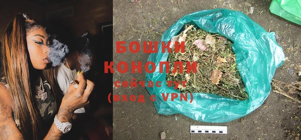прущие крисы Баксан
