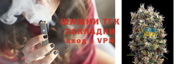 амфетамин Балахна
