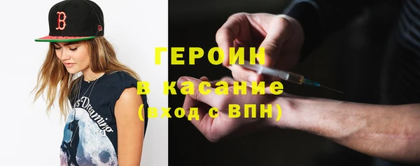 прущие крисы Баксан