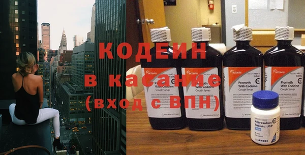 прущие крисы Баксан