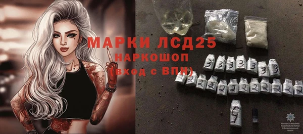 прущие крисы Баксан