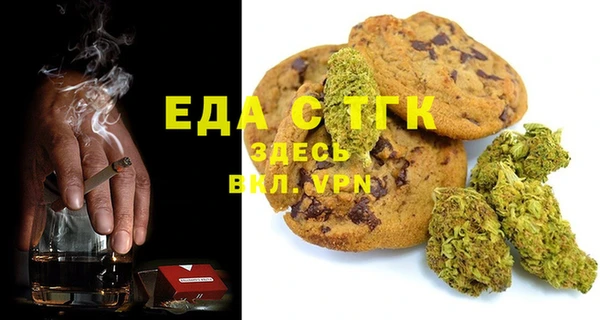 прущие крисы Баксан