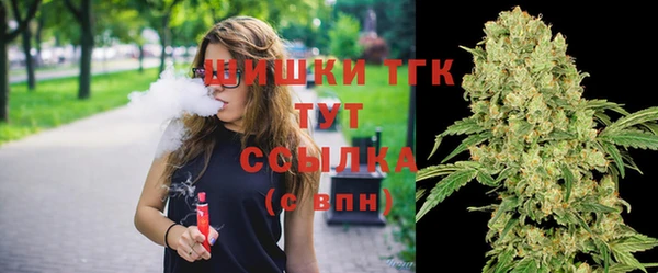 прущие крисы Баксан