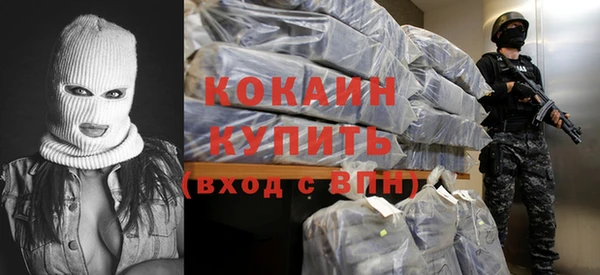 прущие крисы Баксан