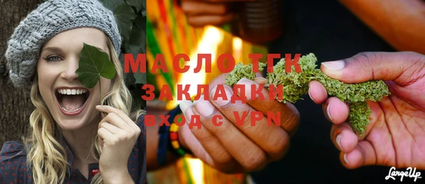прущие крисы Баксан