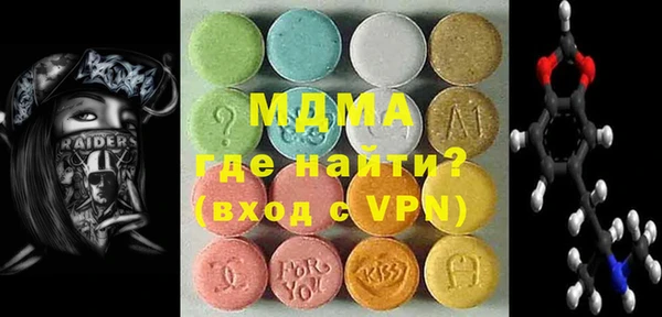 прущие крисы Баксан