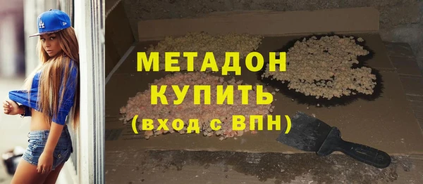 прущие крисы Баксан