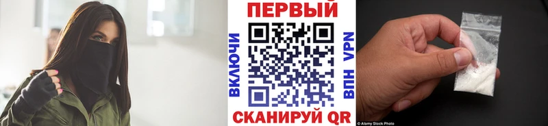 блэк спрут как войти  Славск  МЕТАМФЕТАМИН Декстрометамфетамин 99.9% 