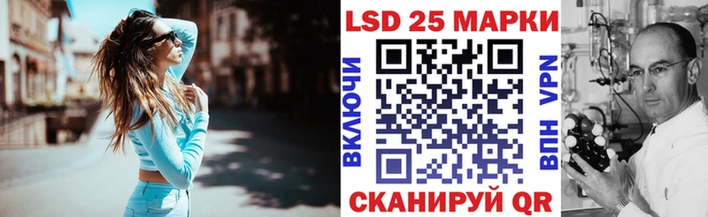 Марки N-bome 1500мкг  где найти наркотики  Славск 